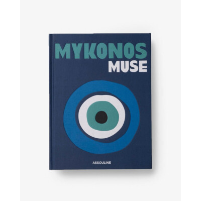 Assouline Mykonos Muse