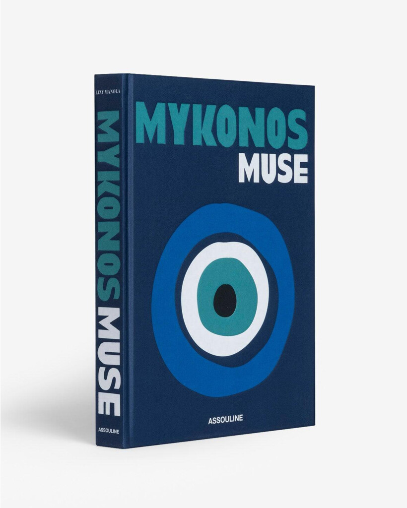 Mykonos Muse