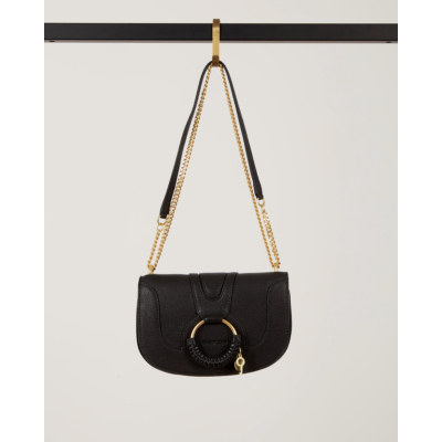 See by Chloé tassen black