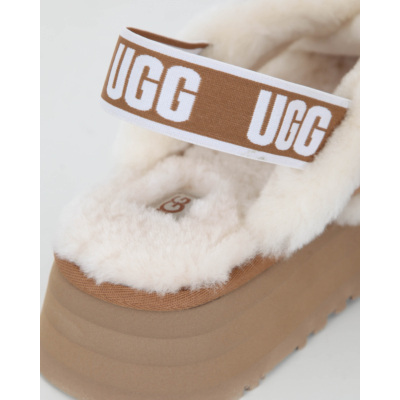 Disco cross slide chestnut