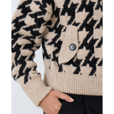 Closed Jacquard Cardigan Beige Black